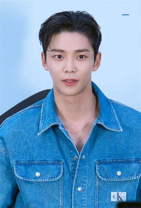 rowoon Calvin Klein